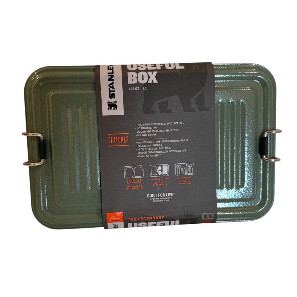 NEW Hammertone Green Stanley Useful Box ~ Size 1.25QT